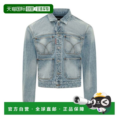 1h可退 潮奢 Dsquared2 二次方 男士 70's 牛仔夹克 S74AM1686S30