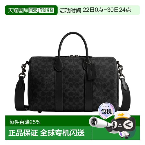 COACH 专柜款Compass 男女同款经典老花满印单肩斜挎手提包 旅行