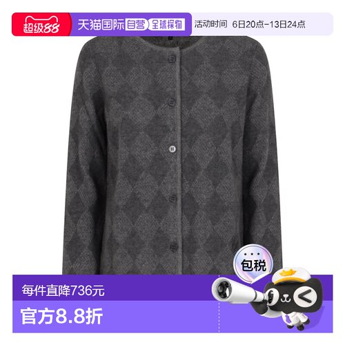 1h可退 EMPORIO ARMANI 毛巾沙滩巾 EW002176AF18280F8001