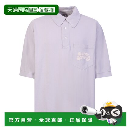 ACNE STUDIOS 男士T恤 BL0326CSS SS2023 白色 Embroidered-logo