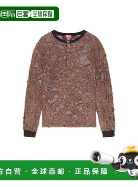 1h可退 潮奢 Diesel 迪赛 男士 T-Overt 长袖T恤 A195160IKCK