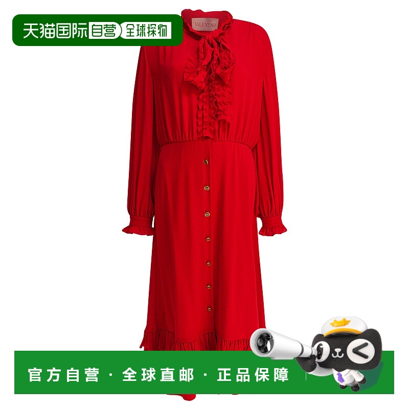 1h可退 VALENTINO 女士连衣裙 6B3VAF011MHR9M SS2025 红色