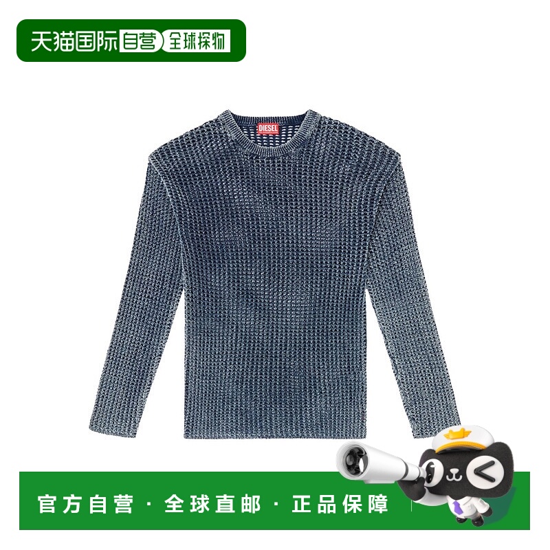 1h可退 潮奢 Diesel 迪赛 男士 蓝色 K-Redros 针织衫 A192020CBD