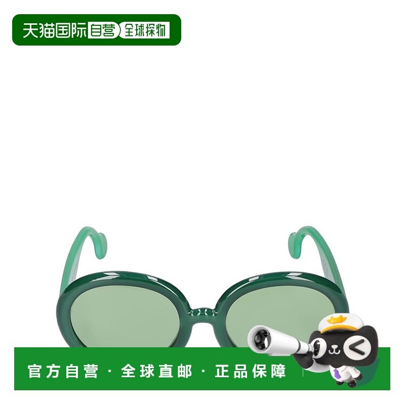 1h可退 潮奢 The Animals Observatory 女童 再生Econyl太阳镜童