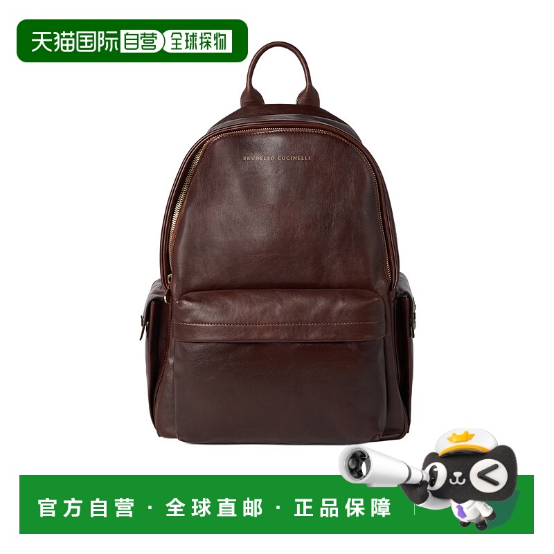 1h可退 BRUNELLO CUCINELLI 男士双肩包 MBCIBU243C8457 AW2025