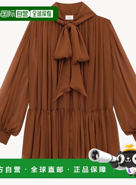 SAINT LAURENT 女士半身裙 832249Y115W6640 SS2025