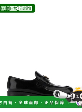 PRADA 女士芭蕾乐福鞋 1D329NFDD25055F0002 SS2026普拉达单鞋