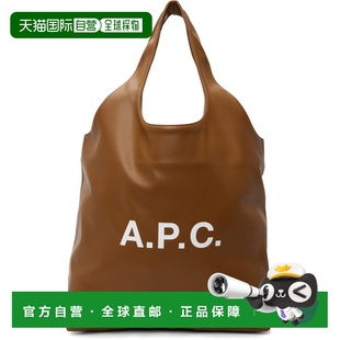 1h可退 潮奢 A.P.C. 男士 黄褐色 Ninon 托特包 PUAATM61565
