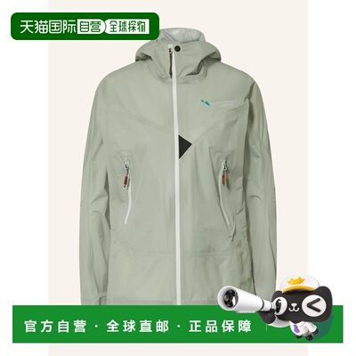 1h可退 KLATTERMUSEN 女士外套 100307641116000 CO 绿色 VINGTOR