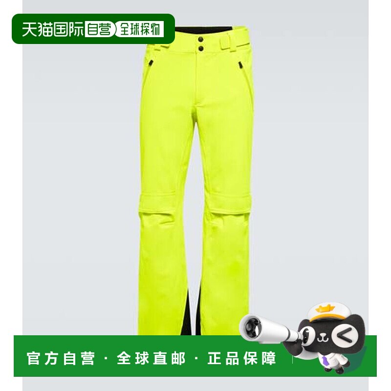 1h可退 潮奢 Aztech Mountain 男士 Team Aztech pants 滑雪服
