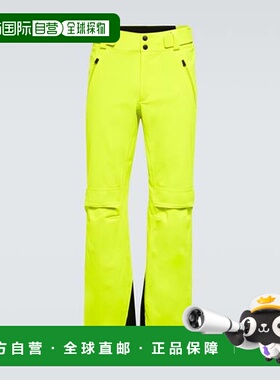 1h可退 潮奢 Aztech Mountain 男士 Team Aztech pants 滑雪服