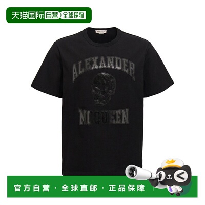 1h可退 潮奢 mcqueen 亚历山大 麦昆 男士 短袖圆领T恤 759442QTA