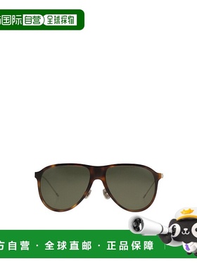 1h可退 BRUNELLO CUCINELLI 男士眼镜 BC4011S10339A SS2025