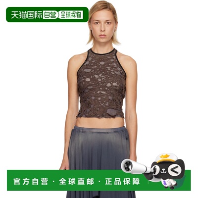 1h可退 潮奢 Diesel 迪赛 女士 棕色 T-Ilm 背心 A185230IKCK