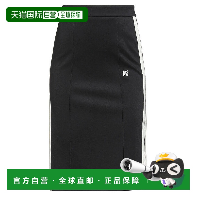 1h可退 潮奢 Palm Angels 棕榈天使 女士 中长半身裙
