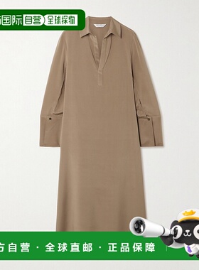 1h可退 潮奢 MaxMara 麦斯玛拉 女士 OSSOLA 榛子色连衣裙 252122