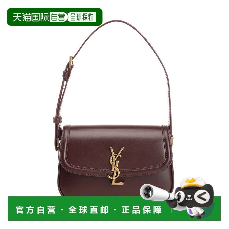 SAINT LAURENT 女士斜挎包 8435240SX0W6195 AW2025单肩包,箱包皮具/热销女包/男包,通用款女包,淘宝优惠券,粉丝福利购,淘宝优惠卷