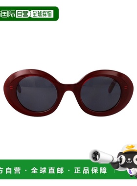 1h可退 MARC JACOBS 女士太阳镜 MARC799SC8C SS2025 红色 Marc 7