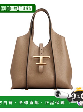 TOD'S 女士斜挎包 XBWTSBA9100XSOC413 SS2026 棕色托特包手提包