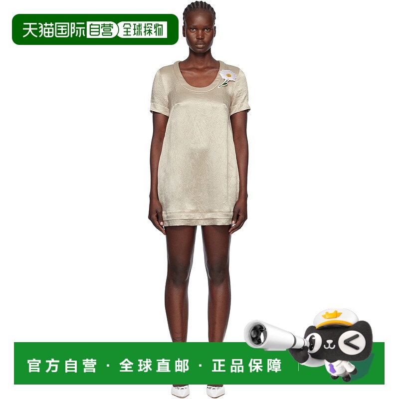 1h可退 潮奢 Marc Jacobs 马克 雅可布 女士 米色 Crushed Satin