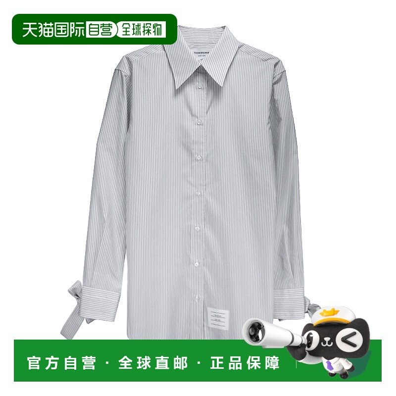 1h可退 潮奢 Thom Browne 汤姆 布朗 女士 衬衫连衣裙 FDSE90AF07