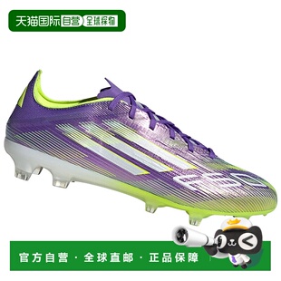 JH7683GIALLOVIOLA 花色 ADIDAS UOMO 足球鞋 SCARPE F50 男士