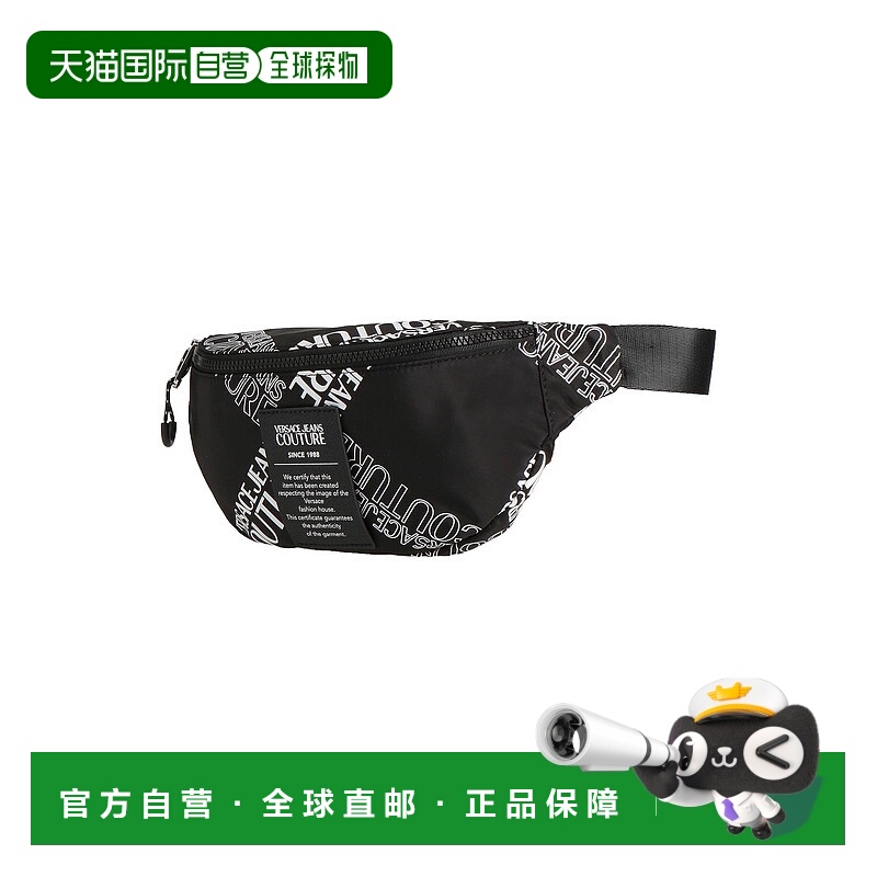 1h可退 潮奢 Versace Jeans 范思哲 男士 Bags 皮带腰包