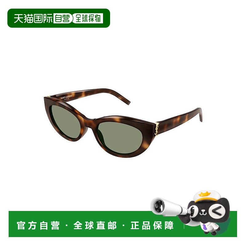 1h可退 潮奢 Saint Laurent 圣罗兰 女士 SL M115 003 太阳镜 SLM