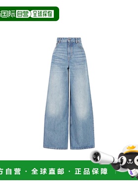 CHLO&Eacute; 女士牛仔裤 CH26SDP0225240RP26 SS2026 蓝色直筒裤