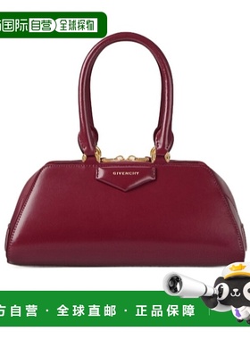 GIVENCHY 女士斜挎包 BB5146B2EM604 SS2025 红色 Mini Antigona