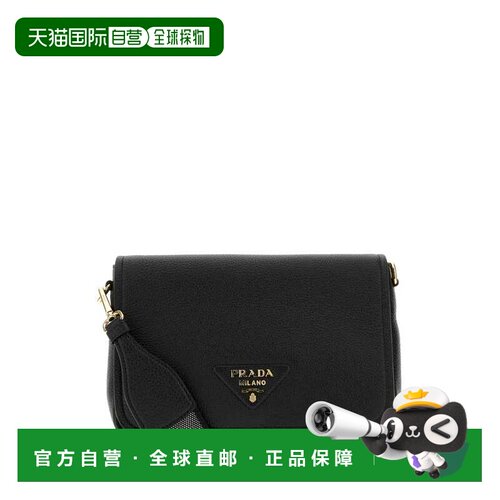 PRADA 女士手提包 1BD314V7NO2DKVF0632 AW2026 【付后1h可退】