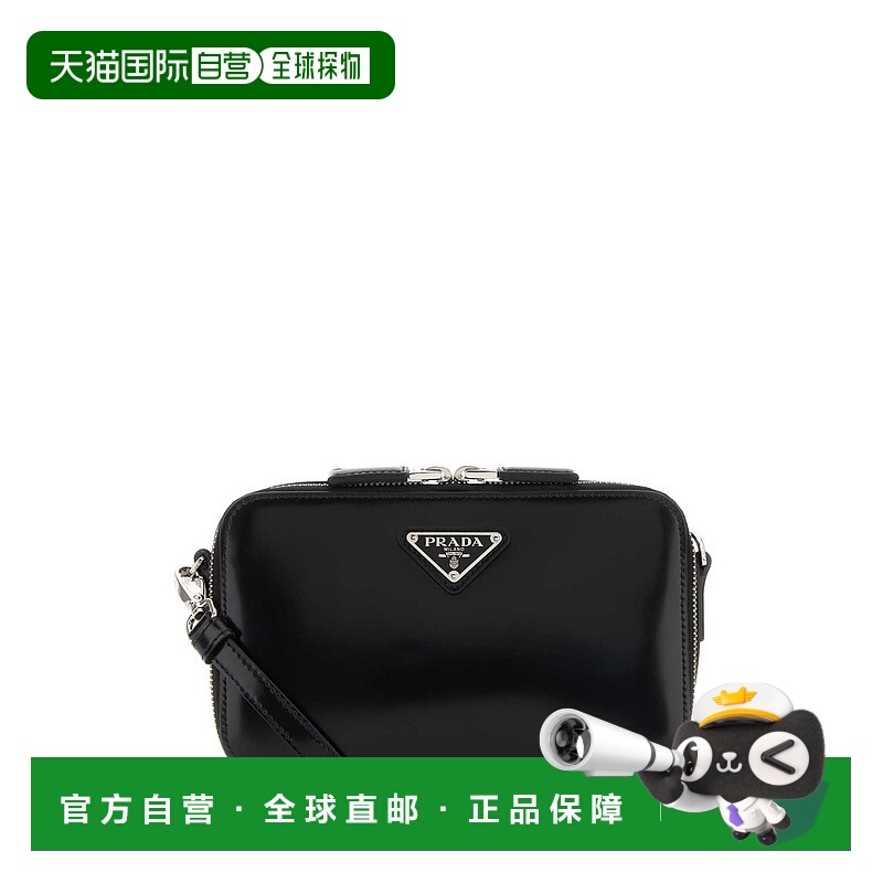 1h可退 PRADA 男士单肩包 2VH173ZO6F0002 SS2025 黑色 BORSA A T