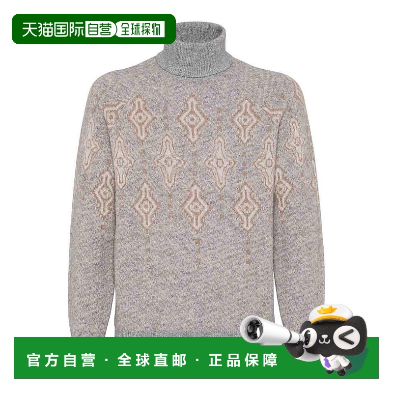 1h可退 BRUNELLO CUCINELLI 男士针织毛衣 MSO708403CJF83