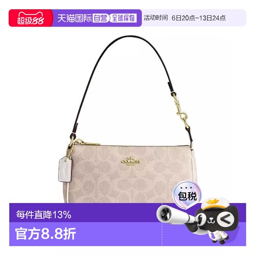 COACH 奥莱款女士PVC单肩手提包CW426IMXDM