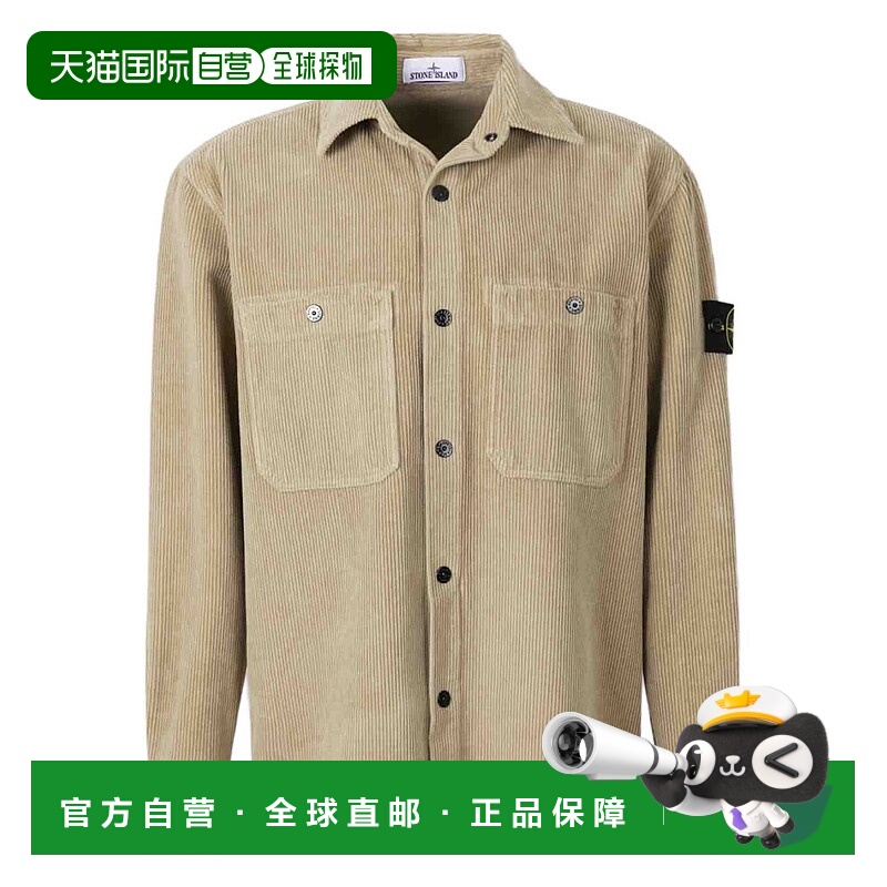 STONE ISLAND男士夹克K2S151200012S0212V009A