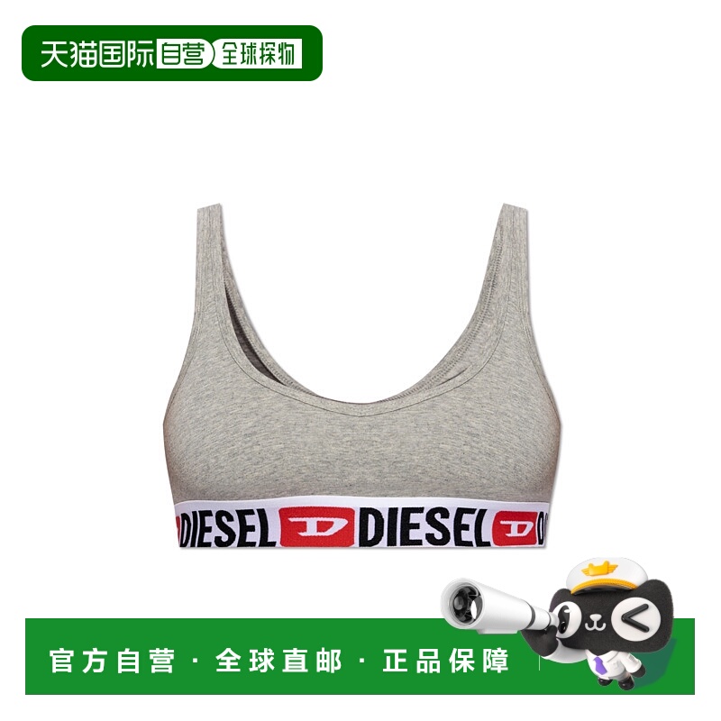 DIESEL女士文胸UFSBORIBAA131220NJAP9CB