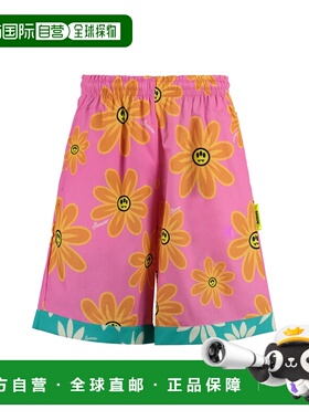 BARROW 男士短裤 034050BW007 SS2023 紫红色休闲裤