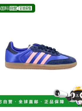 1h可退 潮奢 Adidas 女士 Samba OG woman's 运动鞋 JS1317LUCBLU