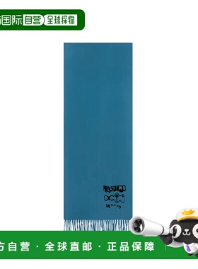 MOSCHINO莫斯奇诺 简约休闲时尚流苏舒适保暖 绒线围巾 女款 蓝色