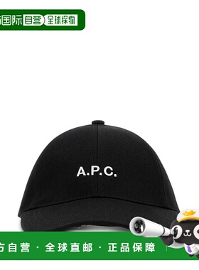 A.P.C. 男士帽子 COZZSM24069LZZ AW2025 黑色 Charlie Baseball