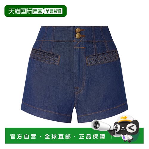 1h可退 ZIMMERMANN 女士短裤 6934ASS261INKBLUE AW2026