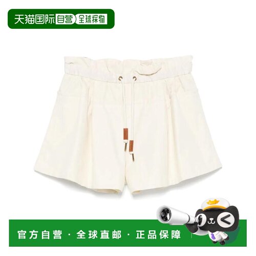 1h可退 MONCLER 女士短裤 2B000105986I051 SS2025 灰色
