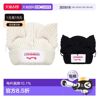 CHARLES JEFFREY LOVERBOY 动物耳朵羊羔毛 尼龙帽 白色