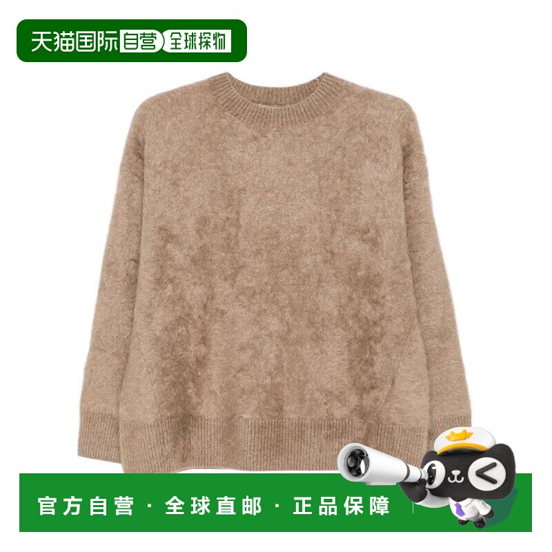 MAX MARA 女士针织衫 9366165306001 AW2025 羊绒花色长袖毛衣