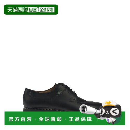 PARABOOT 男士商务正装鞋 705109 SS2025 黑色 LEATHER 'AVIGNON'