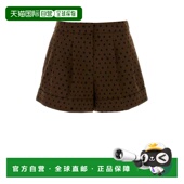 潮奢 Falena Fendi 1h可退 芬迪 女士 圓點印花喇叭短褲 FR6690AW