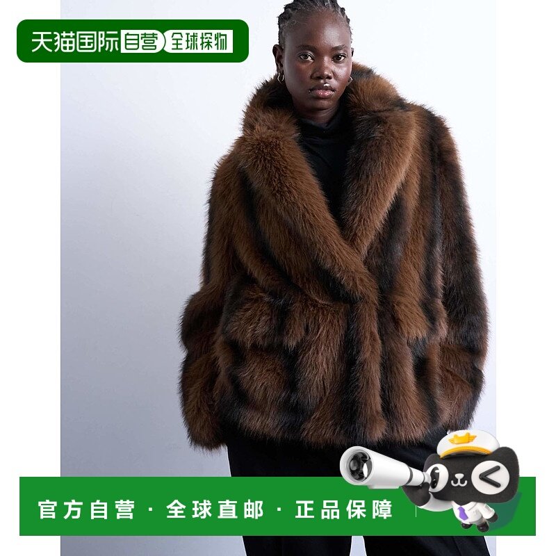 1h可退 潮奢 Topshop 女士 人造皮草宽松款西装棕色条纹大衣