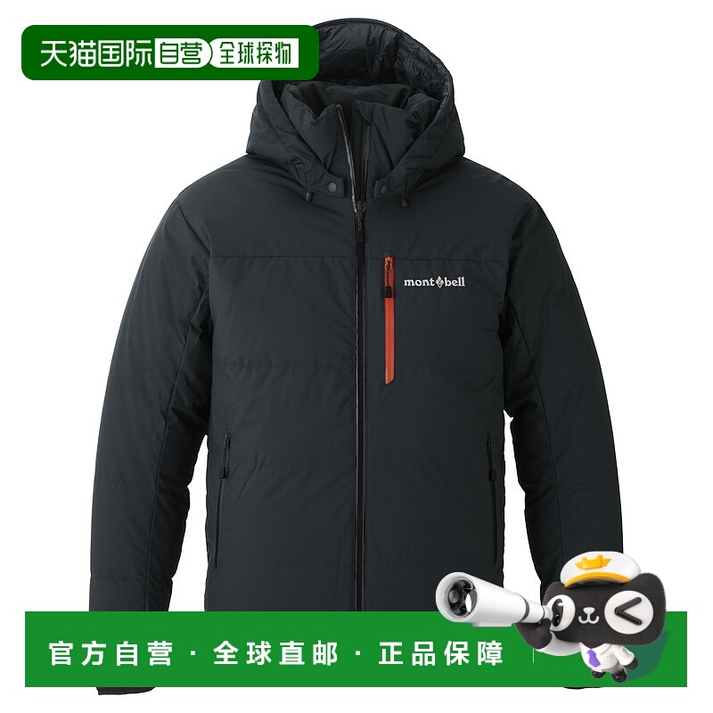 1h可退 mont-bell 男士户外冲锋衣 2301453BK CO 黑色 Permafrost