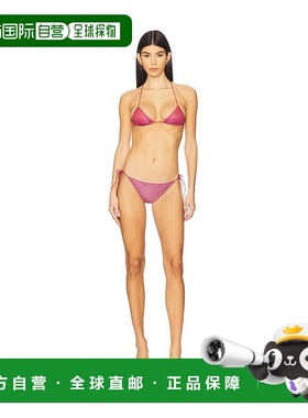 潮奢 Oseree 女士 Lumiere 阴影两件式比基尼套装 LPTS250