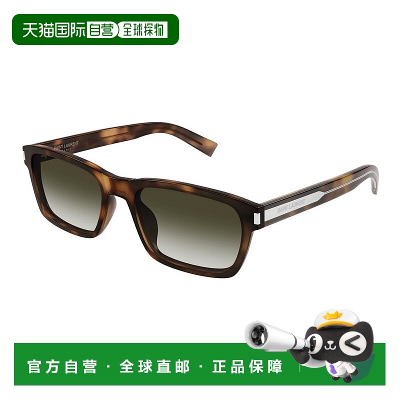 1h可退 潮奢 Saint Laurent 圣罗兰 男士 -sunglasses 太阳镜 SL6